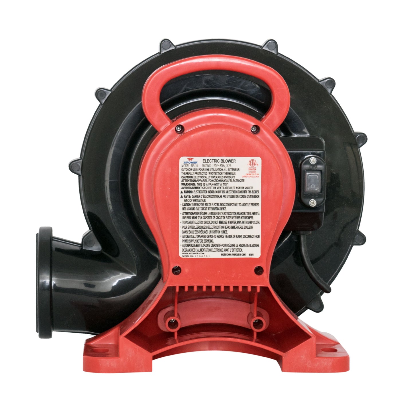 XPOWER BR-15 Indoor / Outdoor Inflatable Blower (1/4 HP)